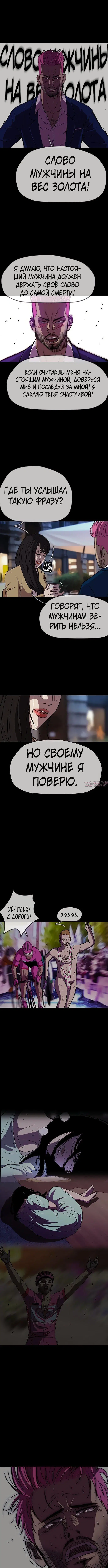 Page 10.000000000