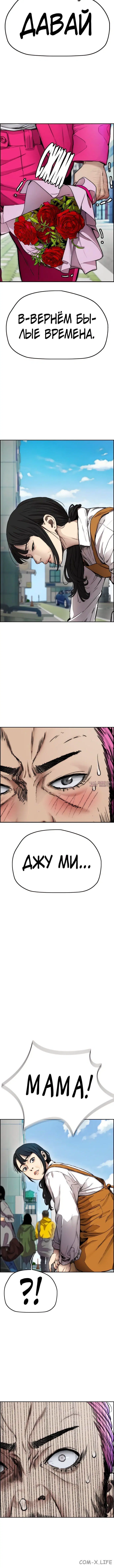 Page 10.001000000