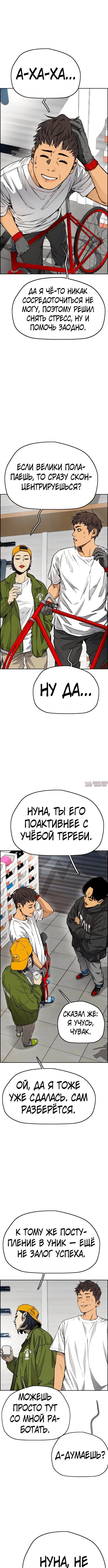Page 10.000000000