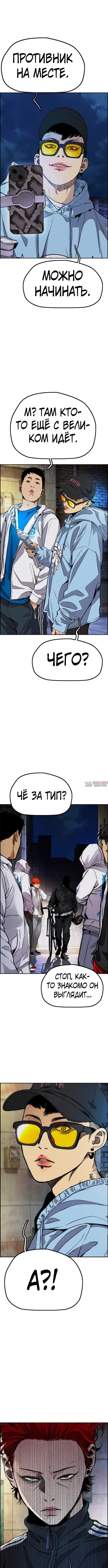 Page 10.000000000