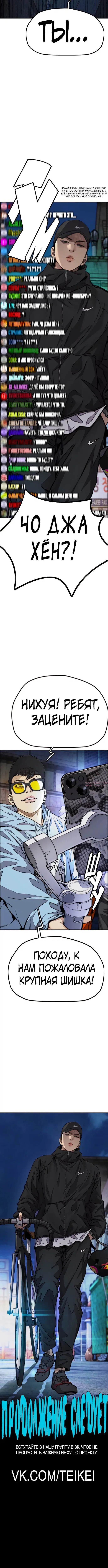 Page 10.001000000