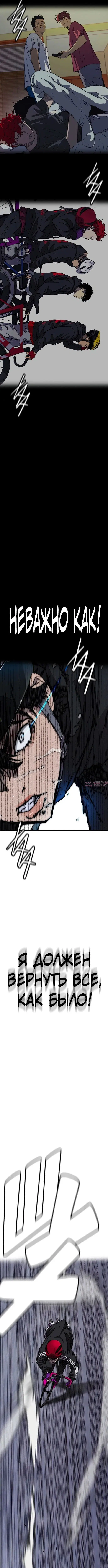 Page 10.000000000