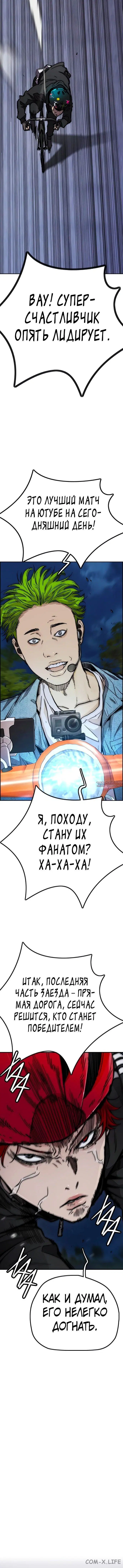 Page 10.001000000