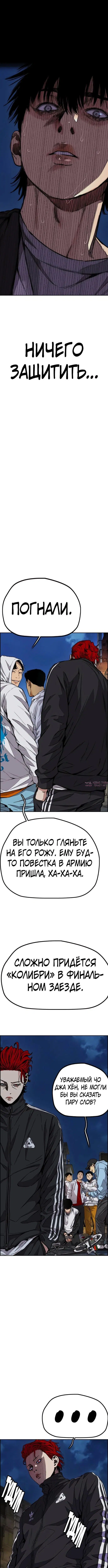 Page 10.000000000