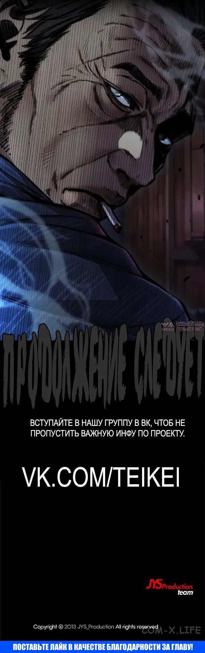 Page 10.002000000