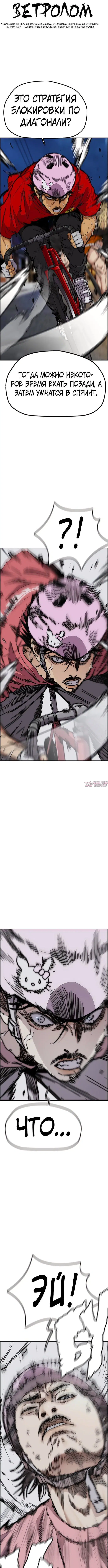 Page 10.000000000