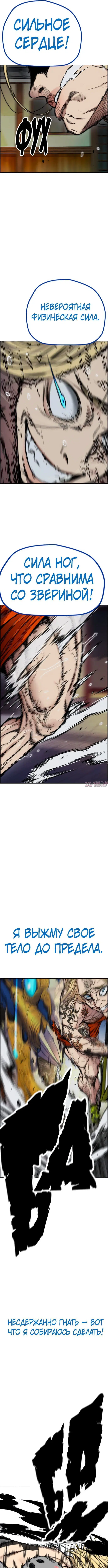 Page 10.000000000