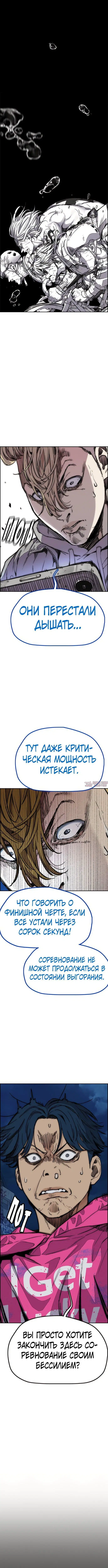 Page 10.000000000