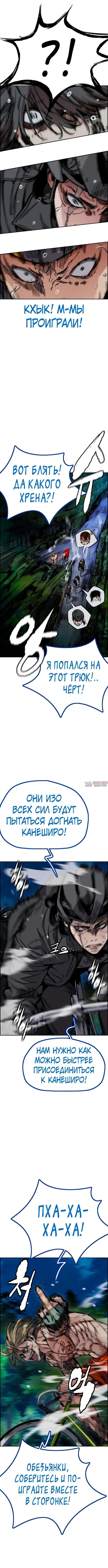 Page 10.000000000