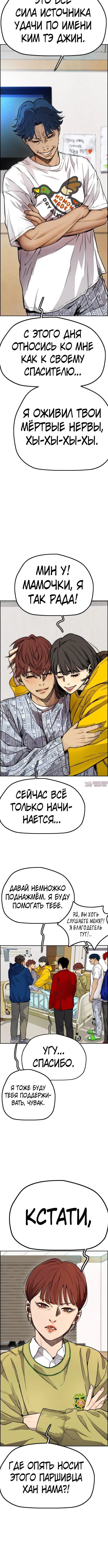 Page 10.001000000