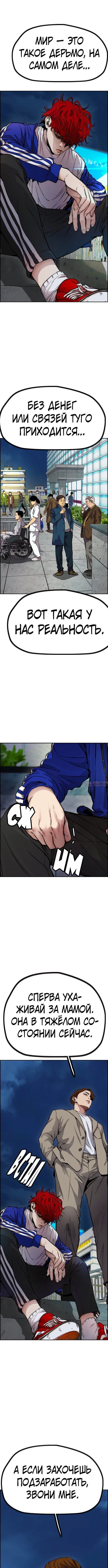 Page 10.000000000