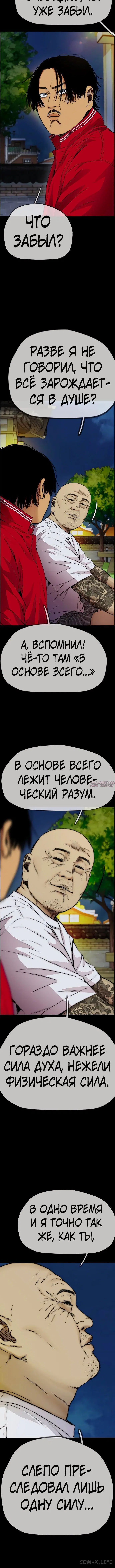 Page 10.001000000