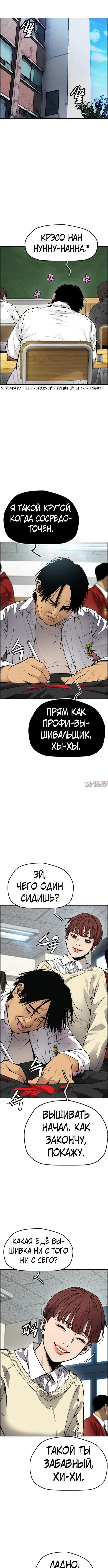 Page 10.000000000