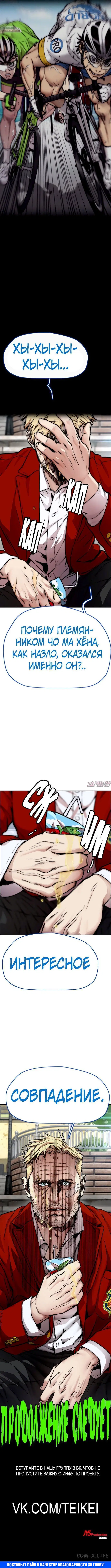 Page 10.000000000