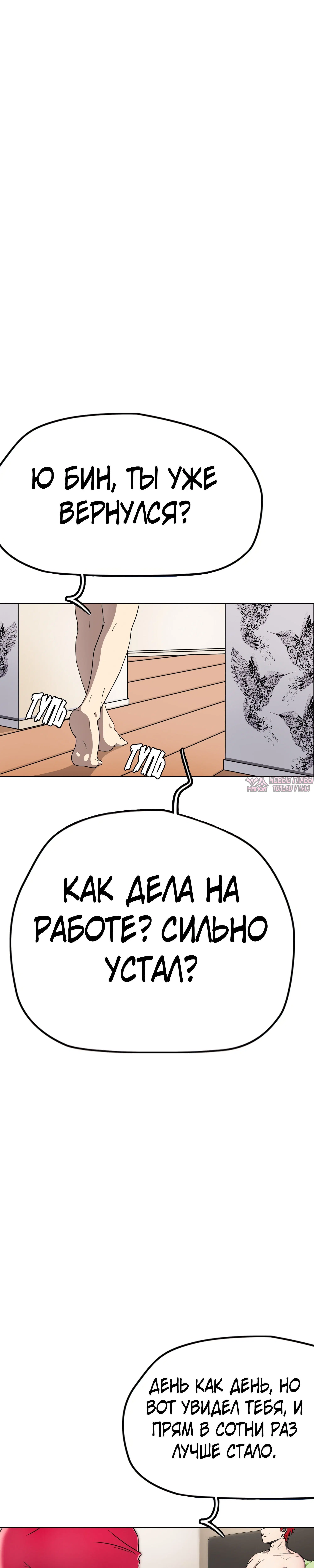 Page 10.000000000