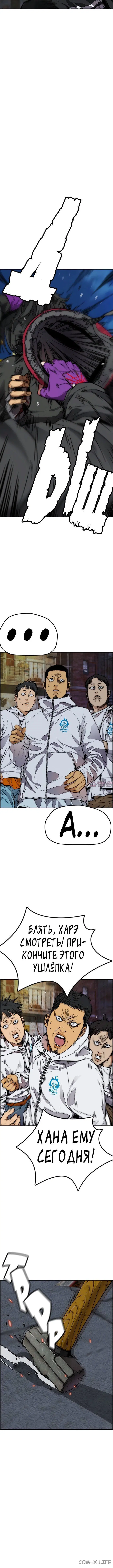 Page 10.001000000
