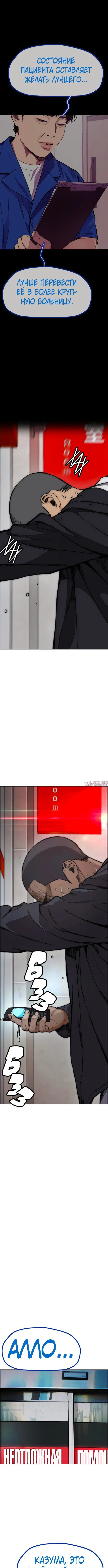 Page 10.000000000