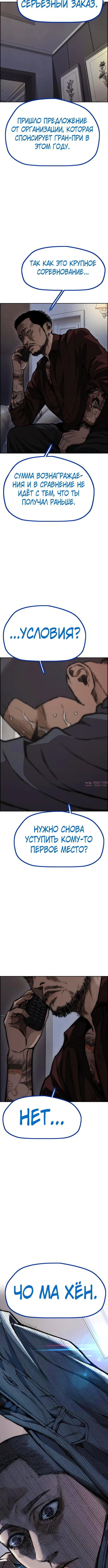 Page 10.001000000