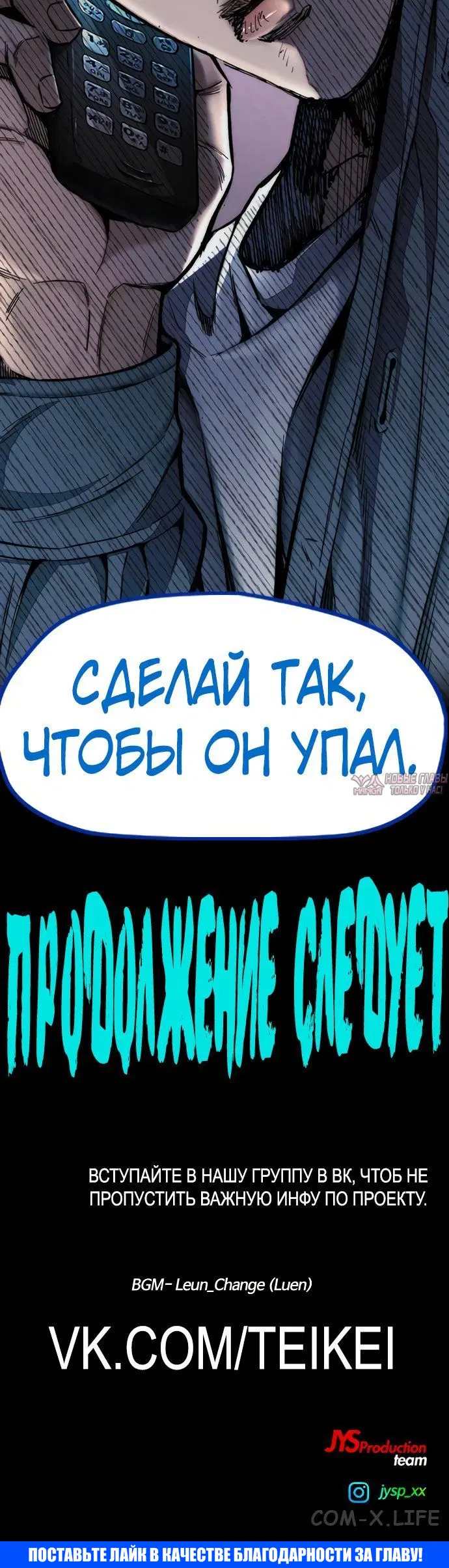 Page 10.002000000