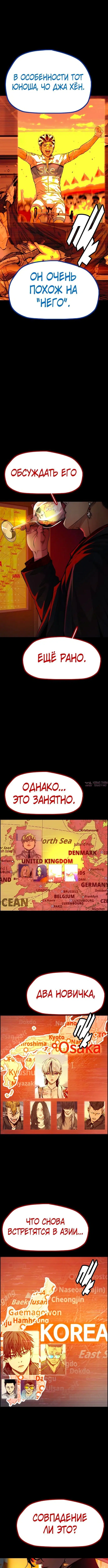 Page 10.000000000