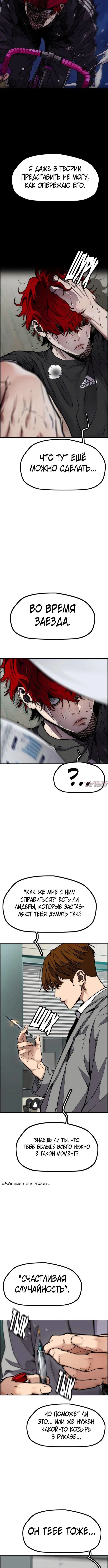 Page 10.000000000