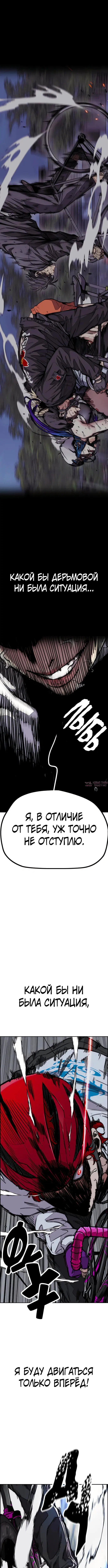 Page 10.000000000