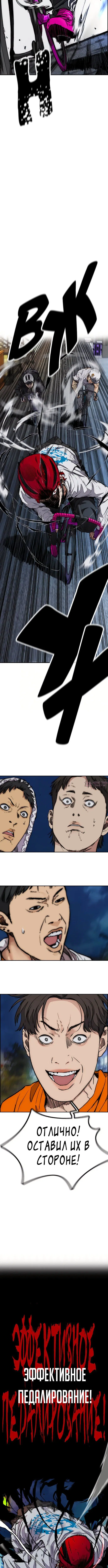 Page 10.001000000