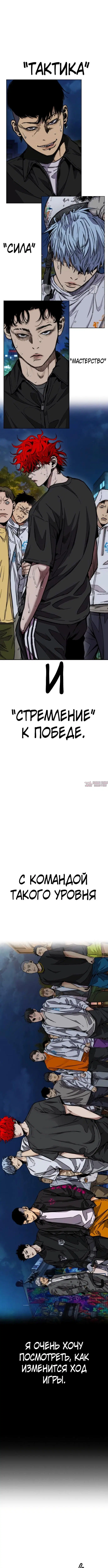 Page 10.000000000
