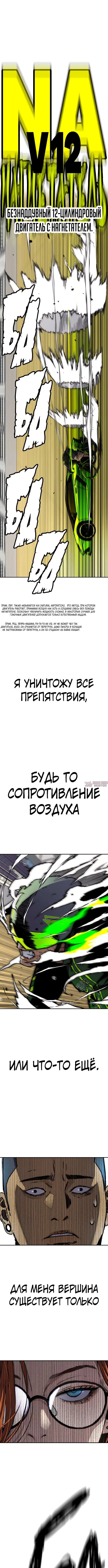 Page 10.000000000