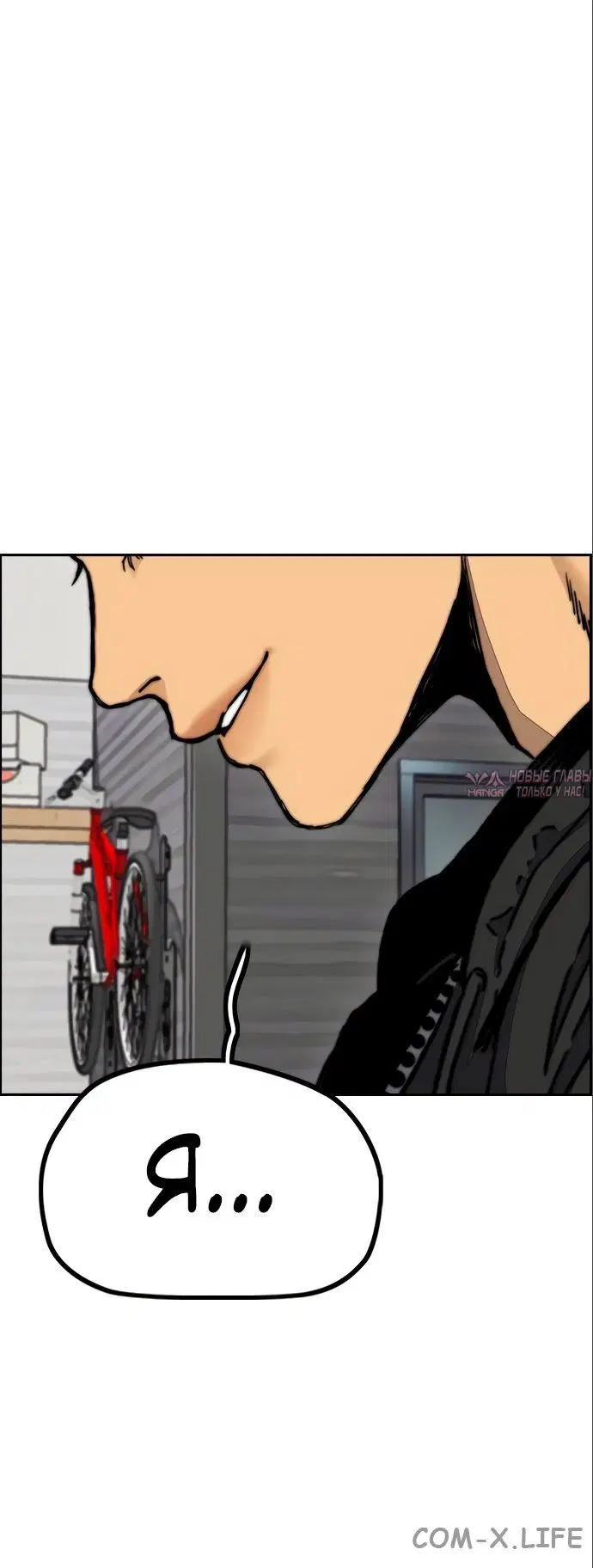 Page 10.000000000