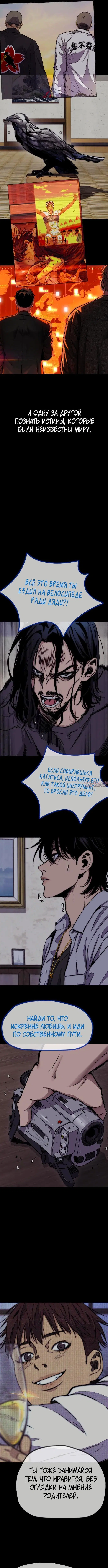 Page 10.000000000