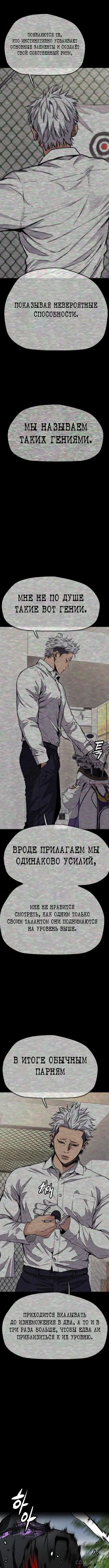 Page 10.001000000