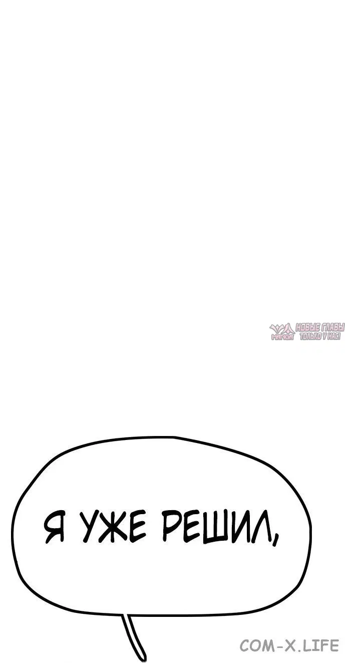 Page 102.000000000