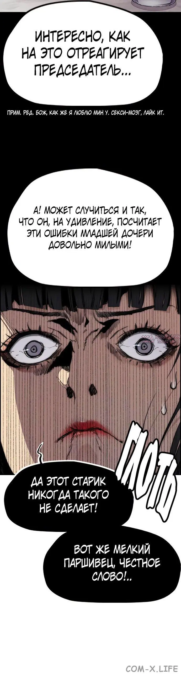 Page 102.000000000