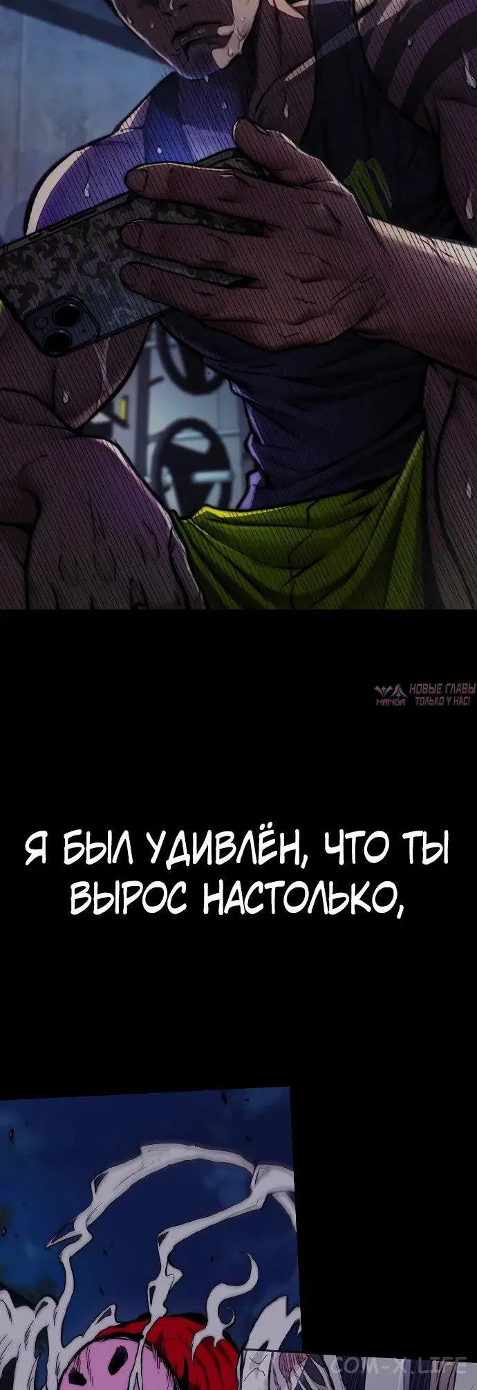 Page 102.000000000