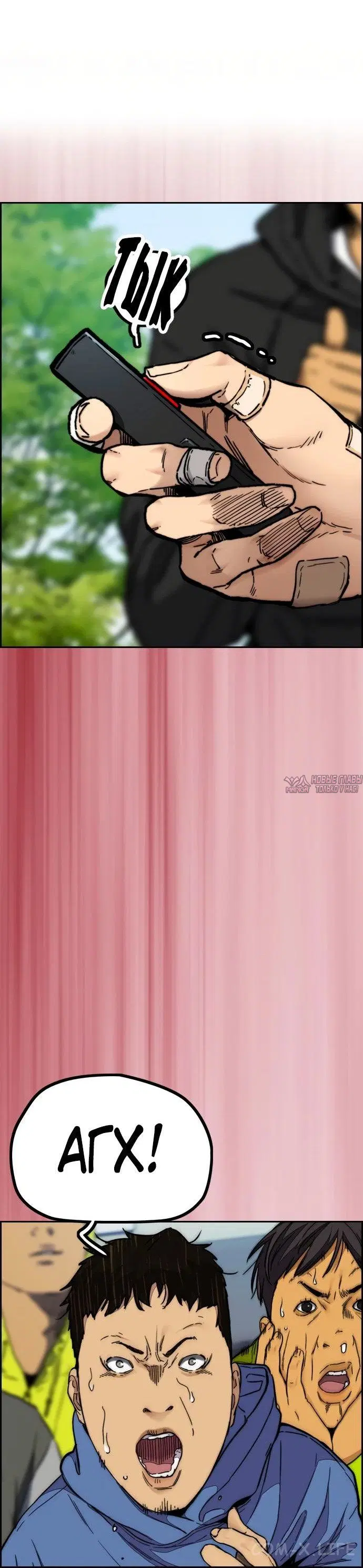 Page 103.000000000