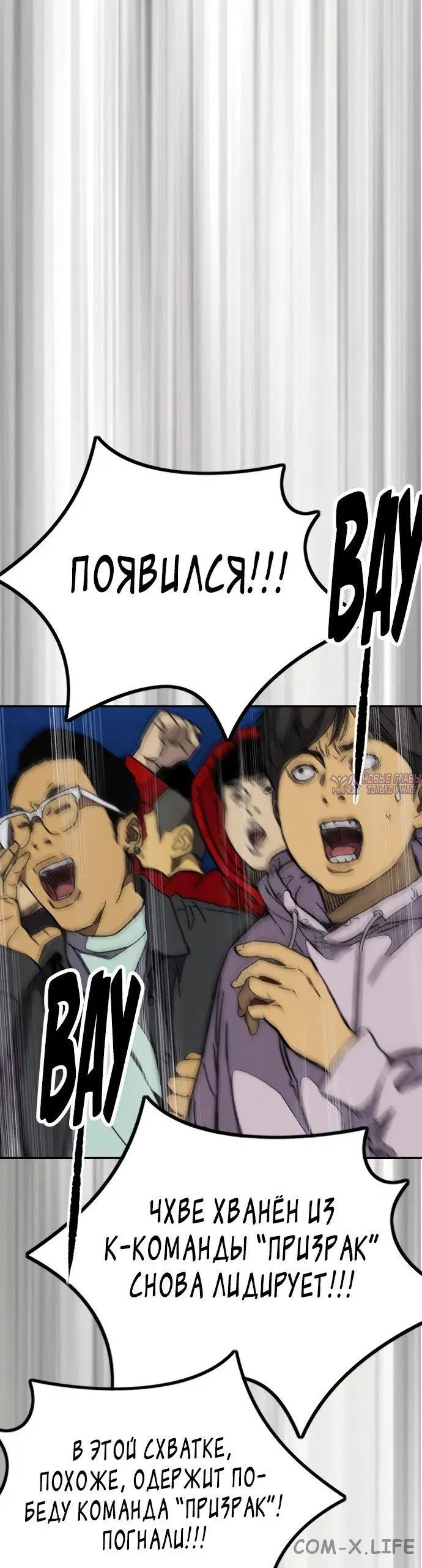 Page 103.000000000