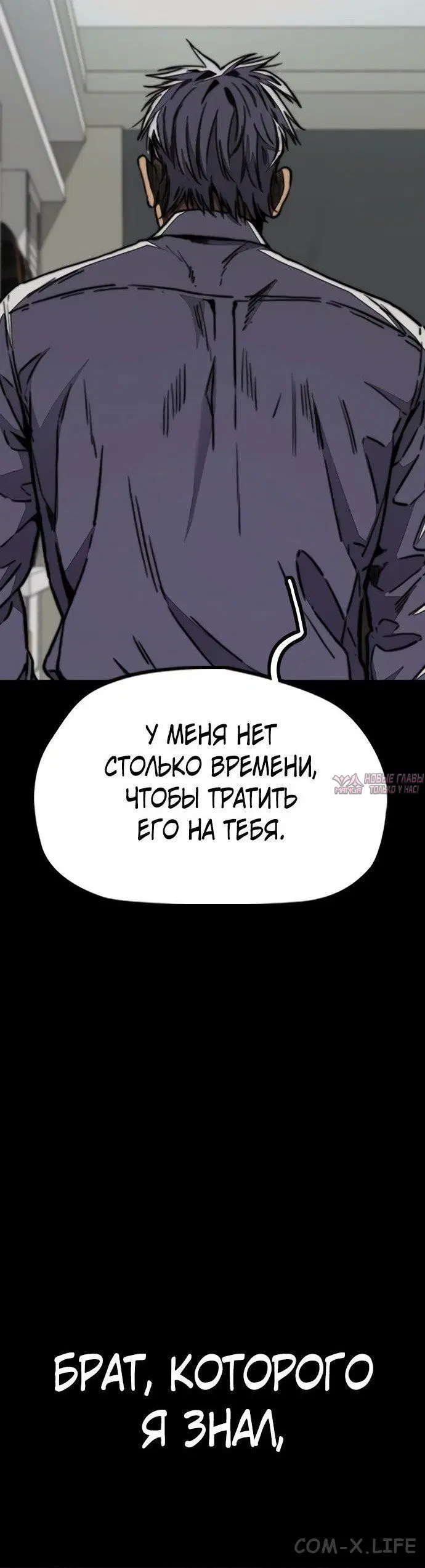 Page 103.000000000