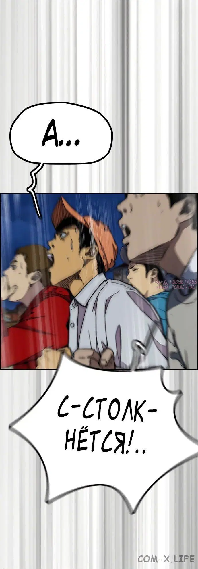 Page 114.000000000