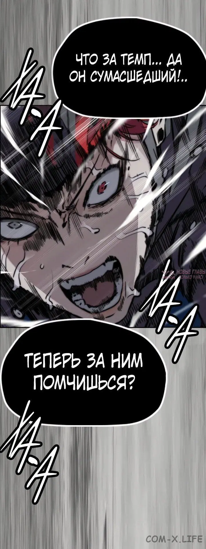 Page 116.000000000
