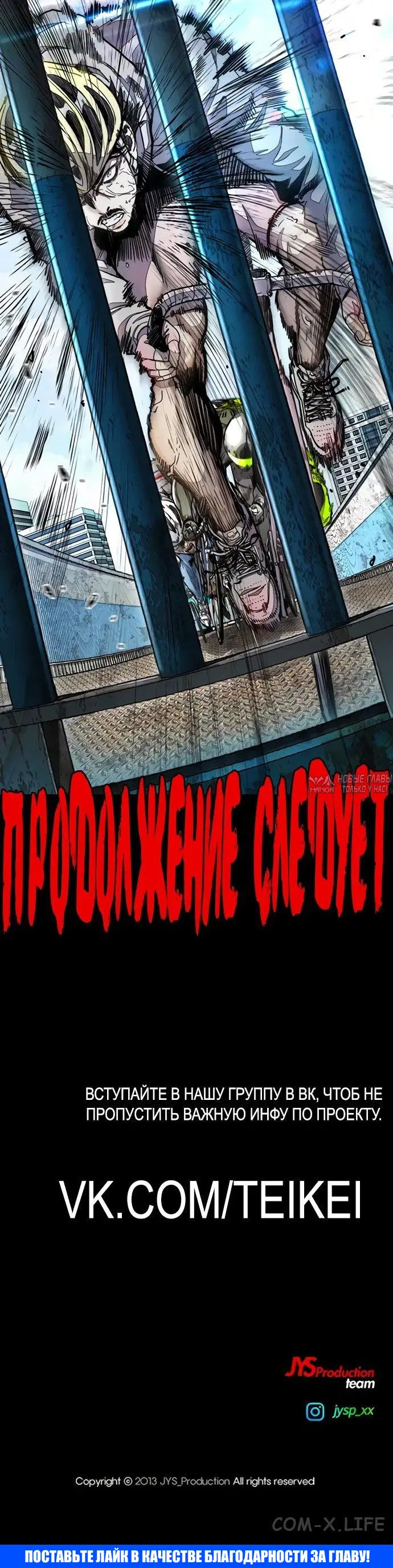 Page 116.000000000