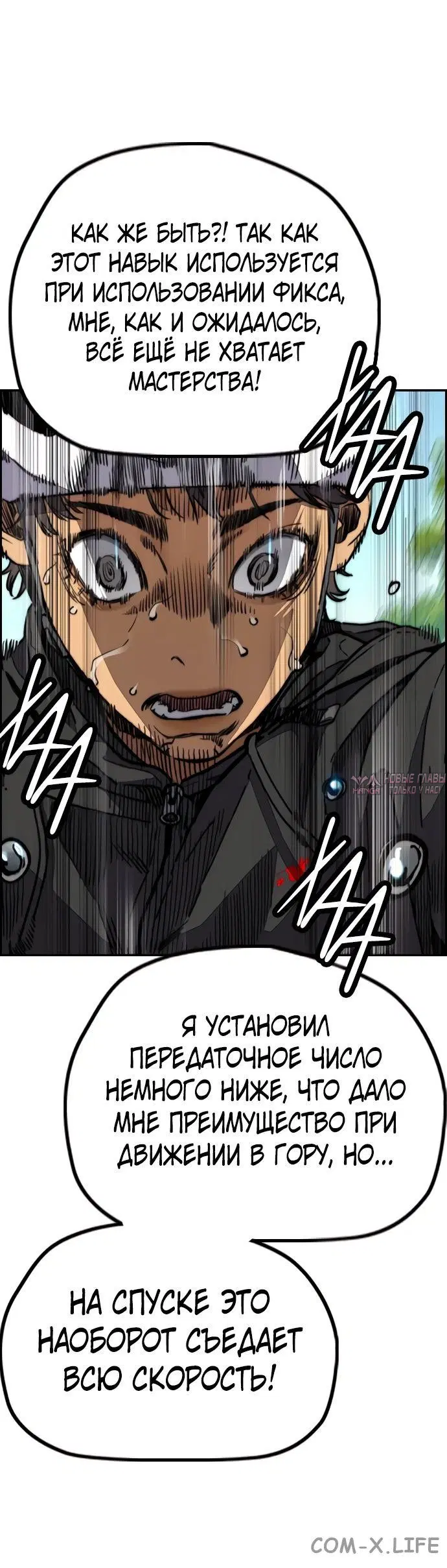 Page 117.000000000