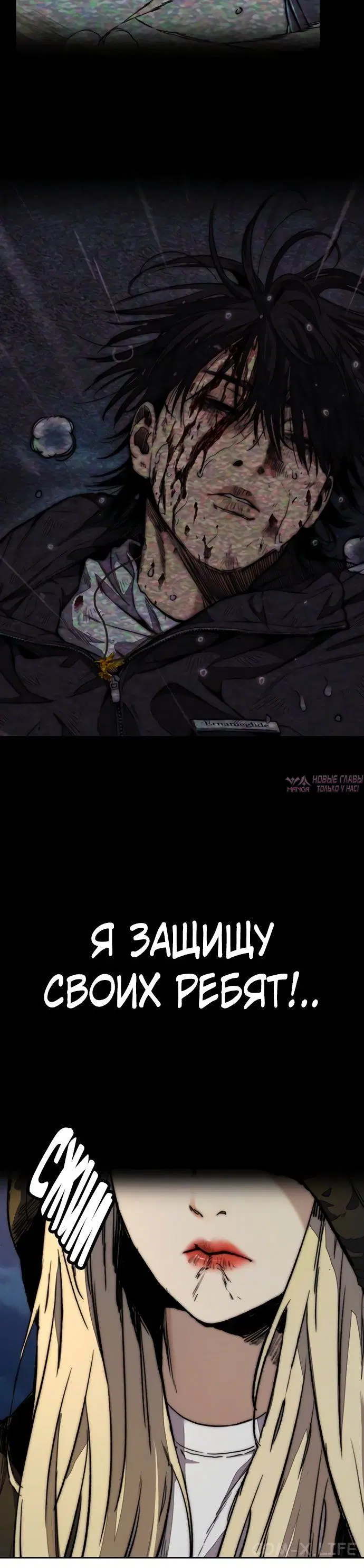 Page 117.000000000