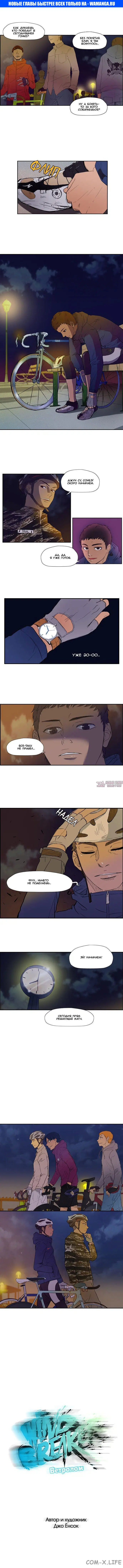 Page 1.000000000