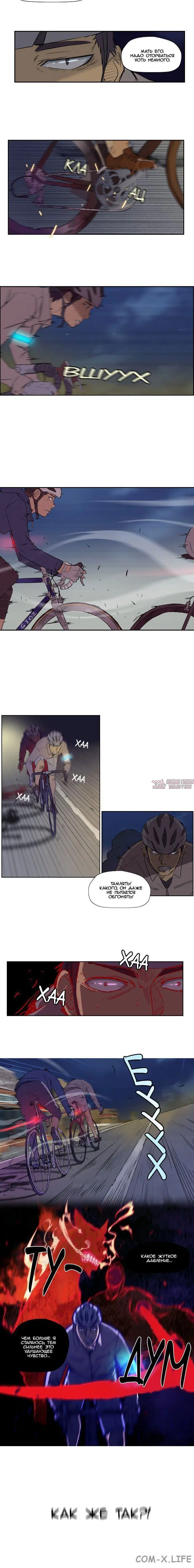 Page 1.001000000
