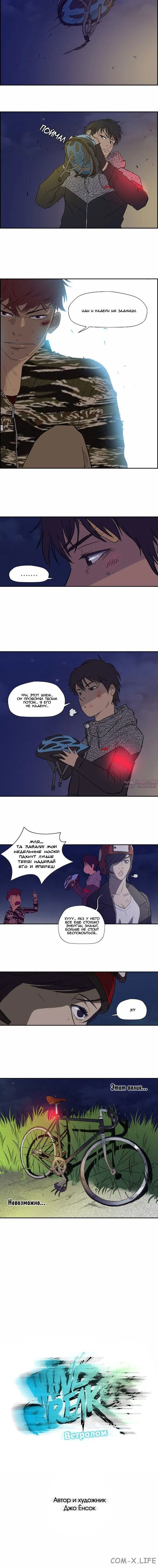 Page 1.001000000