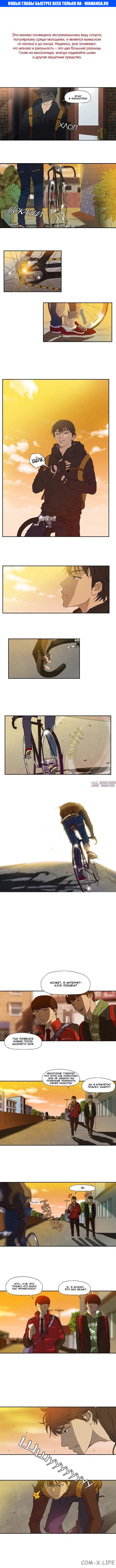 Page 1.000000000