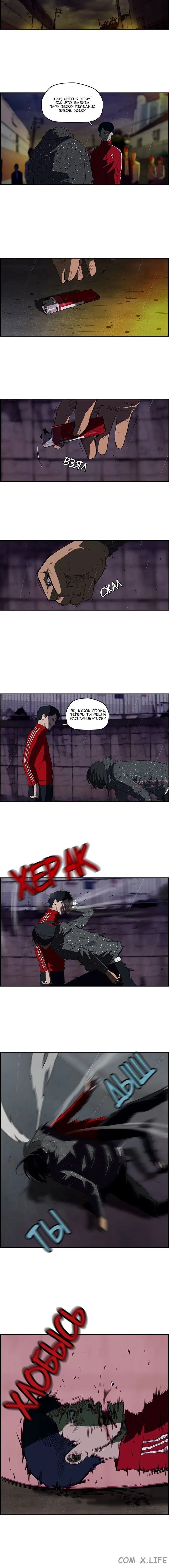 Page 1.001000000
