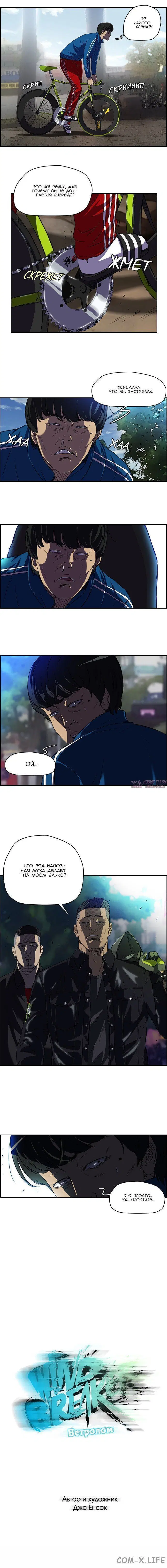 Page 1.001000000