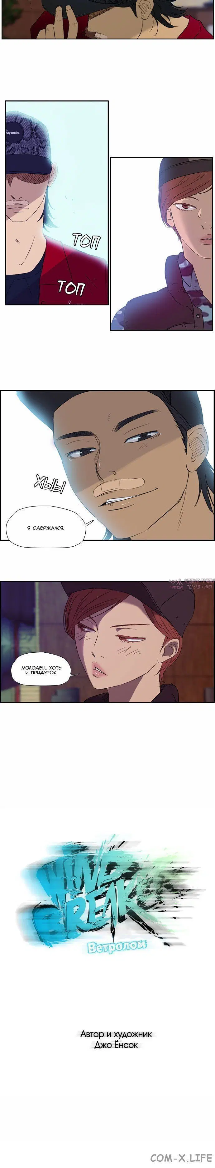 Page 1.001000000